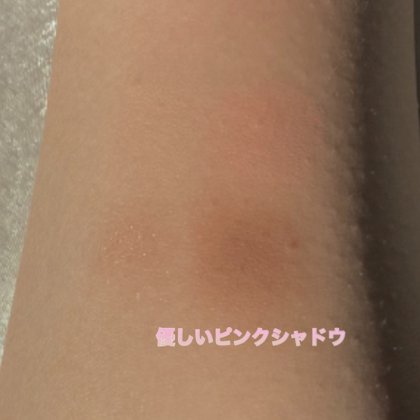 ベターザンアイズ/rom&nd/アイシャドウパレットを使ったクチコミ（2枚目）