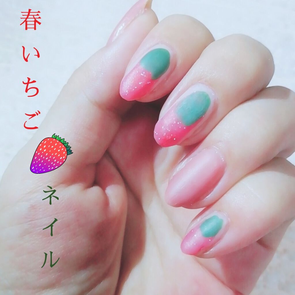 アーティスティックネールズ(グロー＆クイック)/MAJOLICA MAJORCA/マニキュアを使ったクチコミ（1枚目）