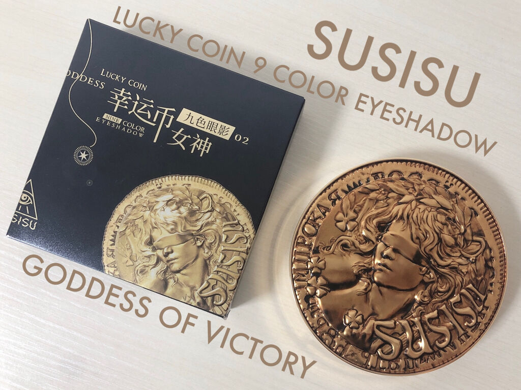 GODDESS 9 EYESHADOW/SUSISU/アイシャドウパレットを使ったクチコミ（1枚目）