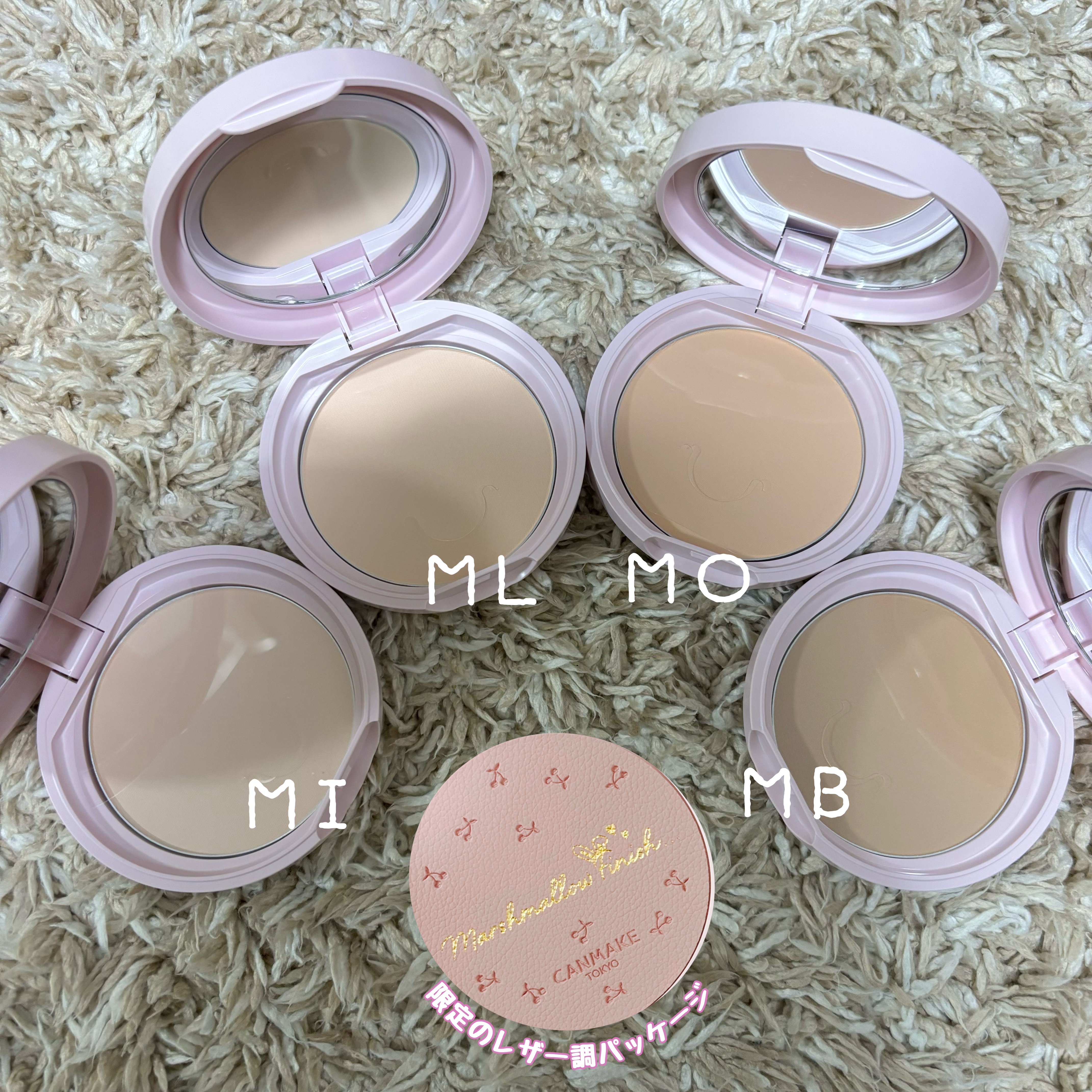 マシュマロフィニッシュパウダー/キャンメイク/プレストパウダーを使ったクチコミ（2枚目）