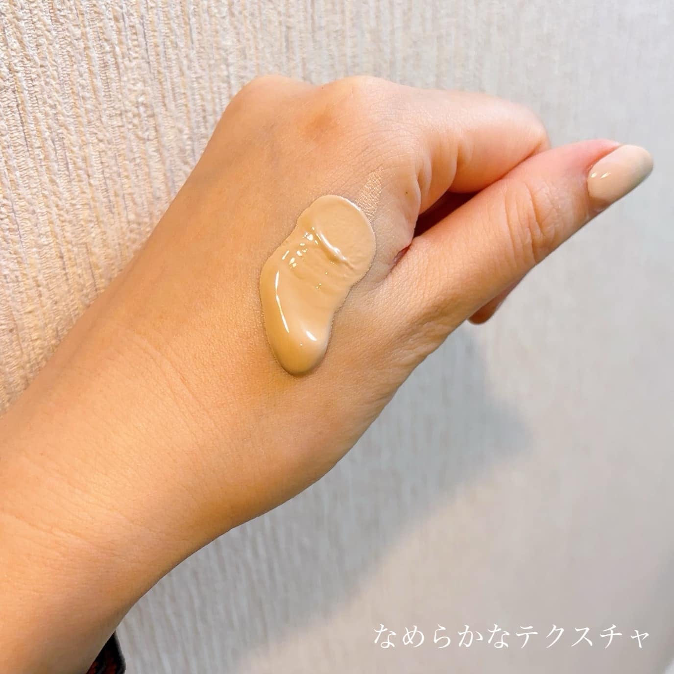 スキン フィルターBBクリーム/BOM/BBクリームを使ったクチコミ(3枚目)