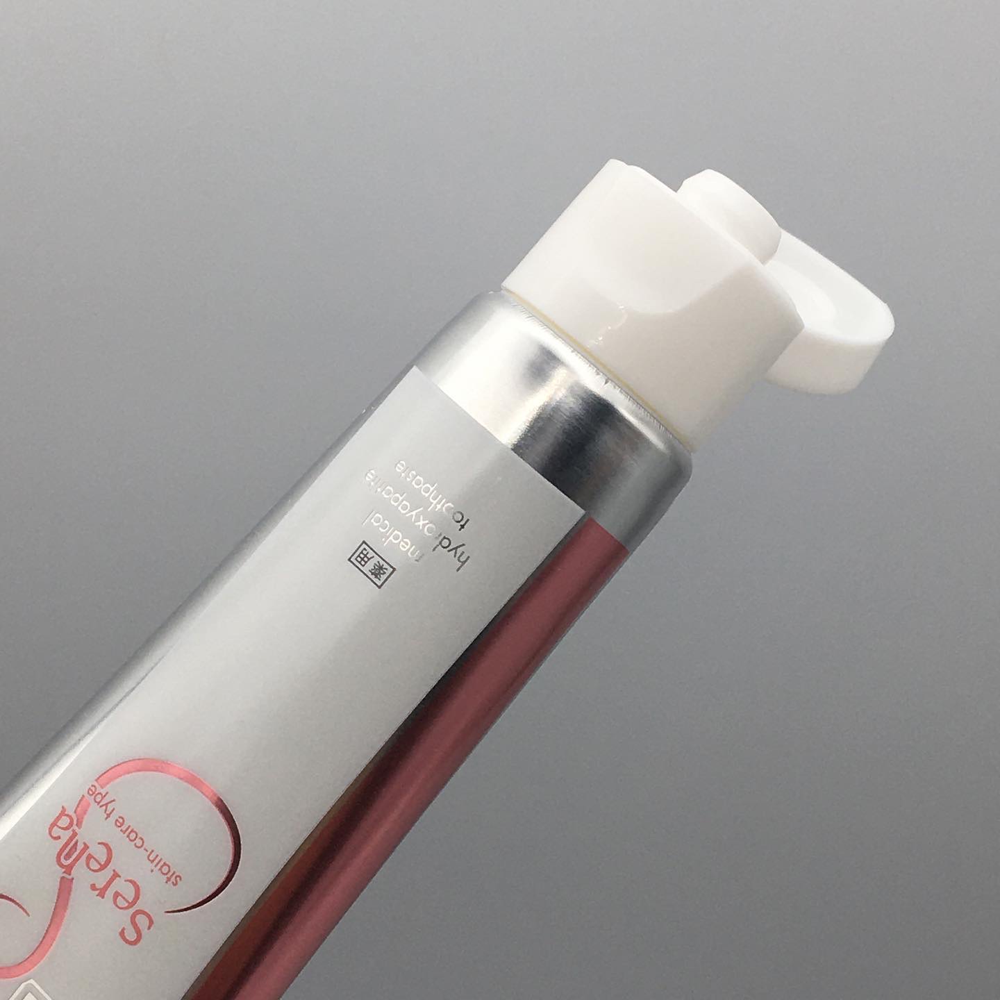 アパガードセレナ/アパガード/歯磨き粉を使ったクチコミ（2枚目）