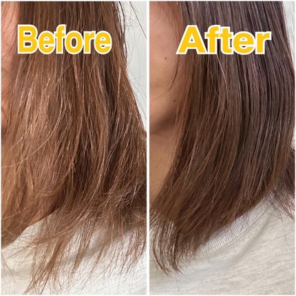 を使ったクチコミ(2枚目)