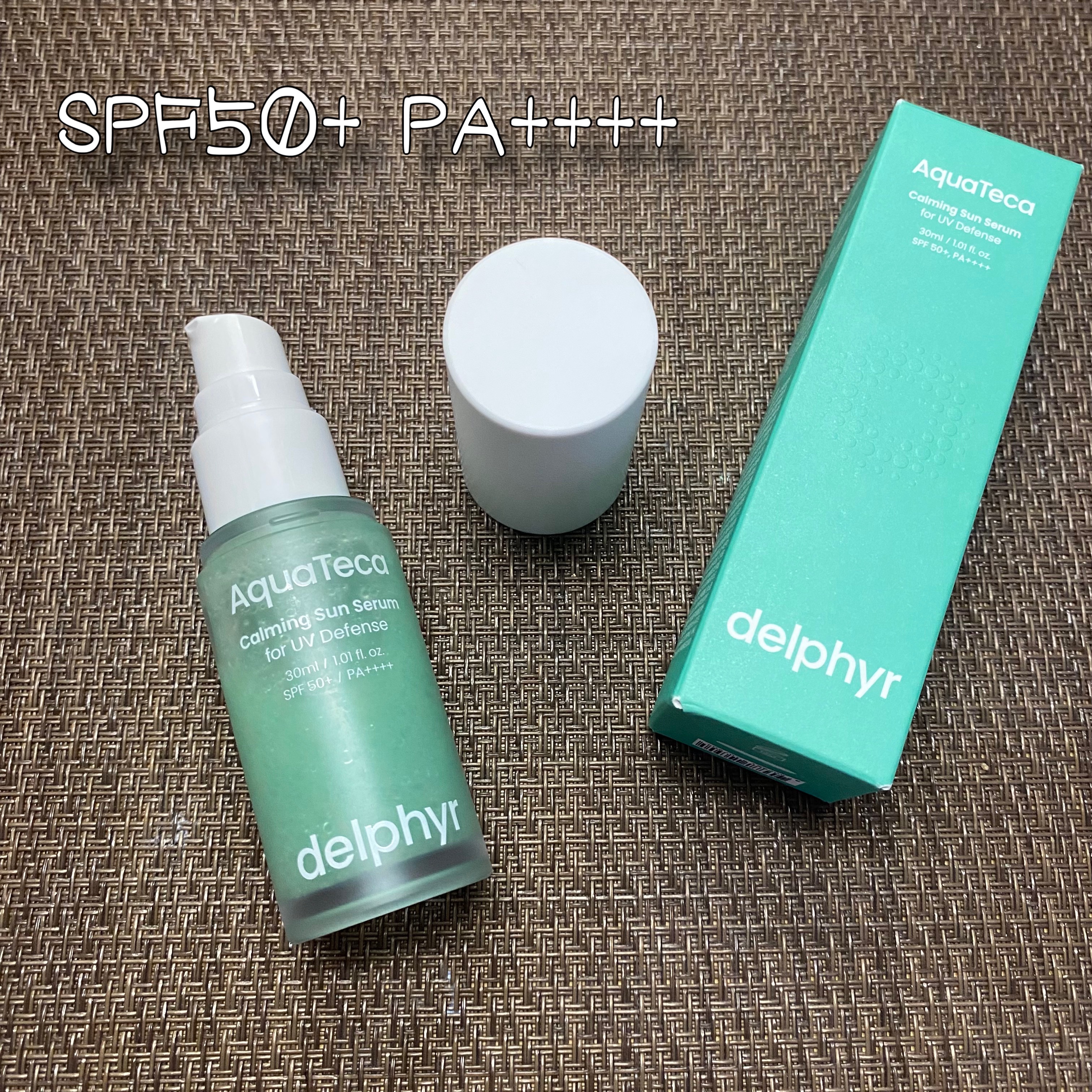 AquaTeca calming sun serum/Delphyr/日焼け止めローションを使ったクチコミ（3枚目）