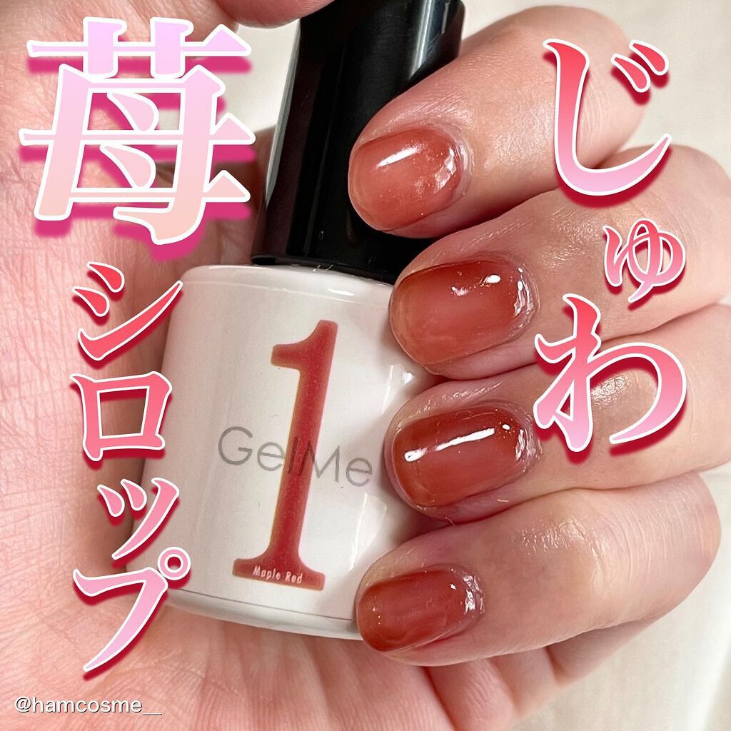 ‪❤︎︎真寿Nail‪❤︎︎ワンカラーオーダー受付ページ ♡真寿nail ワンカラーオーダーページ♡