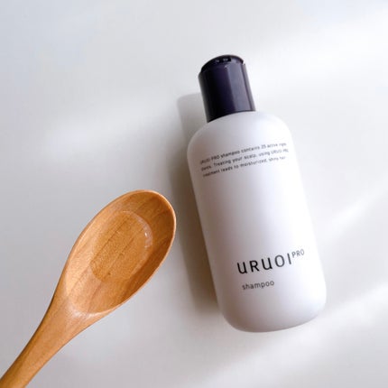 ウルオイ プロ/URUOI PRO/ヘアケアグッズを使ったクチコミ(6枚目)