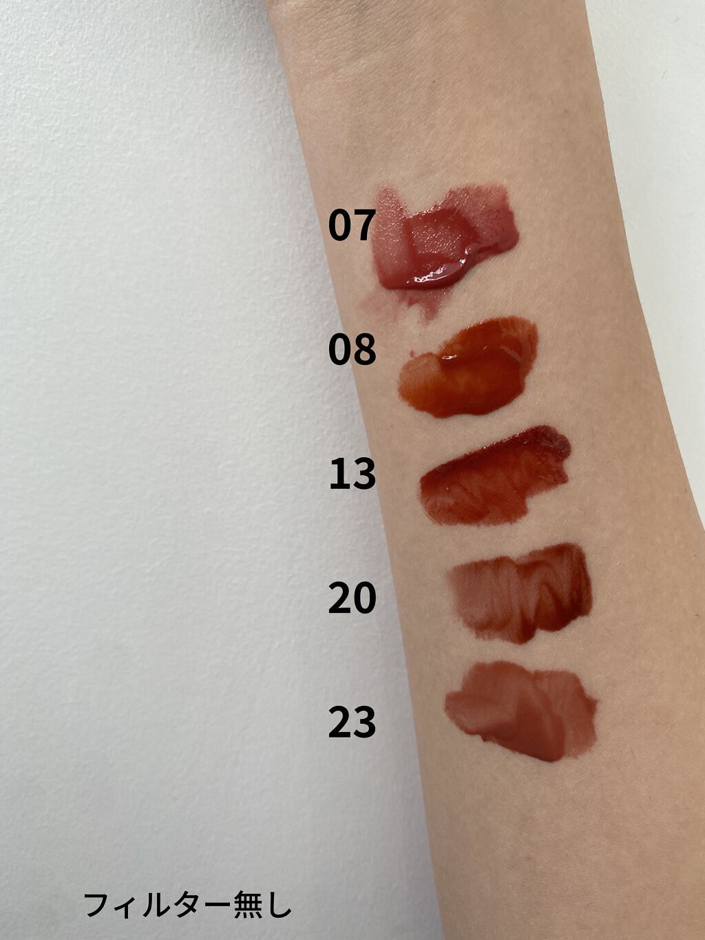 ジューシーラスティングティント/rom&nd/リップティントを使ったクチコミ（2枚目）