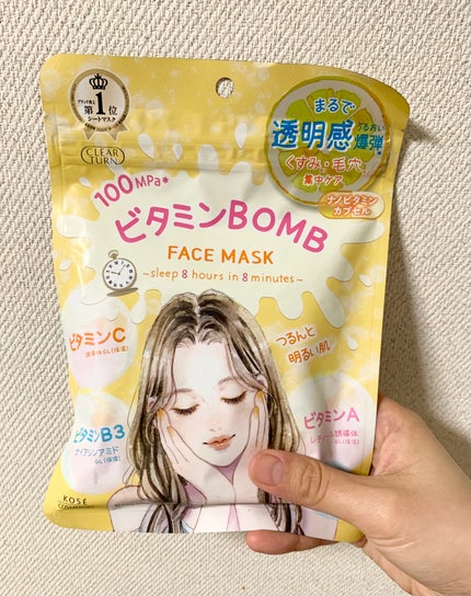 ビタミンBOMBマスク/クリアターン/シートマスク・パックを使ったクチコミ(1枚目)