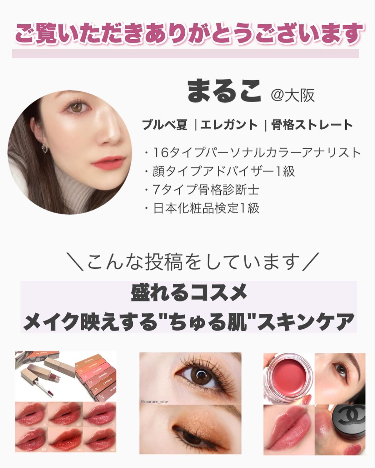 スジョンディレクターズUV/ETUDE/日焼け止めクリームを使ったクチコミ(6枚目)