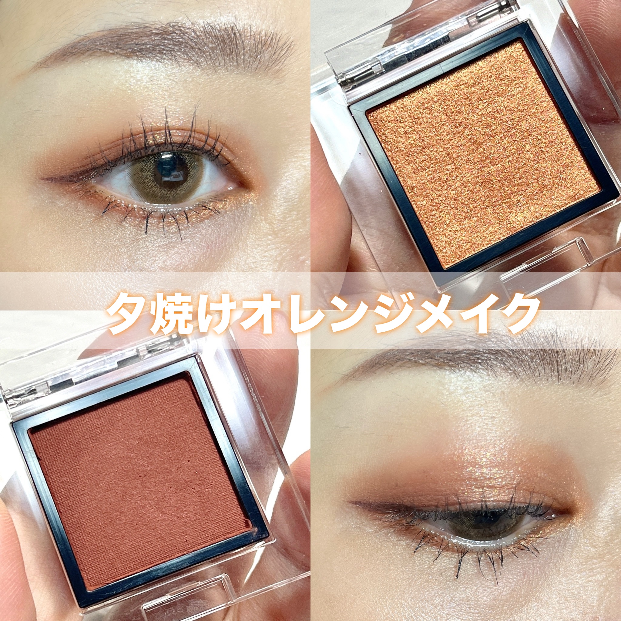 ADDICTIONの単色アイシャドウ アディクション ザ アイシャドウ