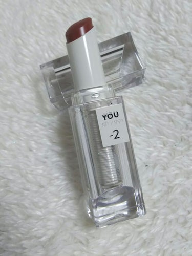 38℃/99℉ LIPSTICK  ＜YOU＞ -2　BROWN-BEIGE/UZU BY FLOWFUSHI/口紅を使ったクチコミ（2枚目）