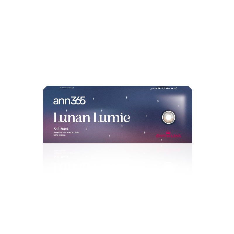 Lunan Lumie / ANN365LENS