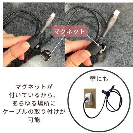 ぽち on LIPS 「私のスマホケーブルはいつも床に落ちています。ベッドサイドにぶら..」(6枚目)