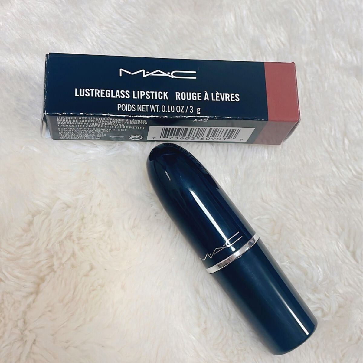 ラスターガラス リップスティック/M・A・C/口紅を使ったクチコミ(2枚目)