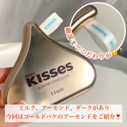 キスチョコレート プレイカラーアイズ/ETUDE/アイシャドウパレットを使ったクチコミ(4枚目)