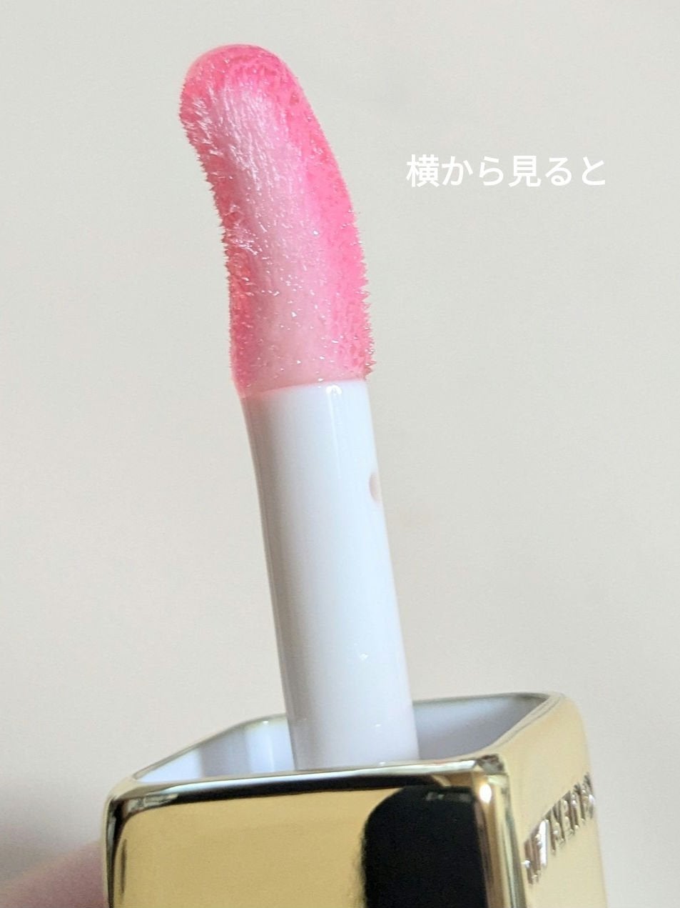 キスキス ビー グロウ オイル/GUERLAIN/リップグロスを使ったクチコミ(8枚目)