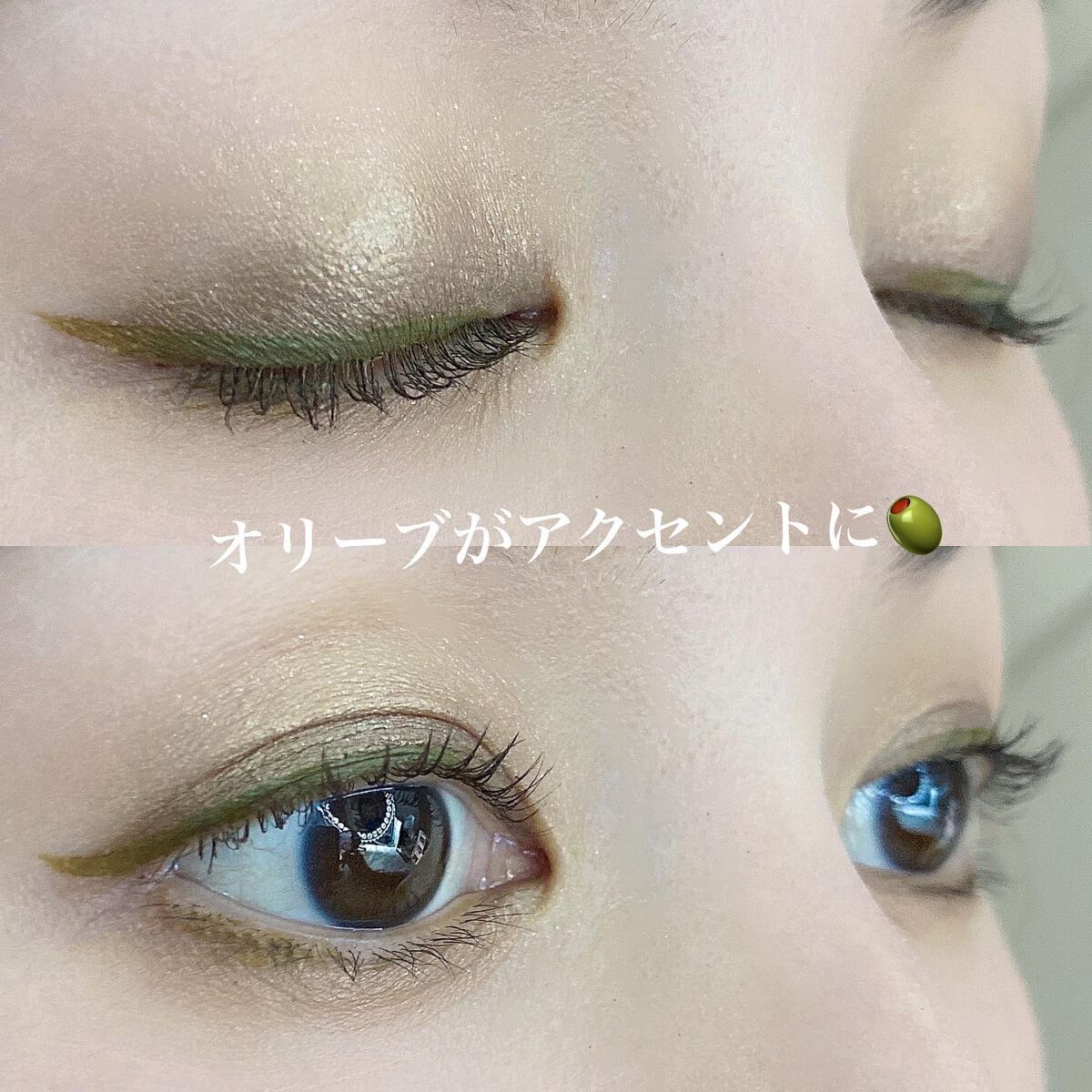 レ キャトル オンブル/CHANEL/アイシャドウパレットを使ったクチコミ(2枚目)