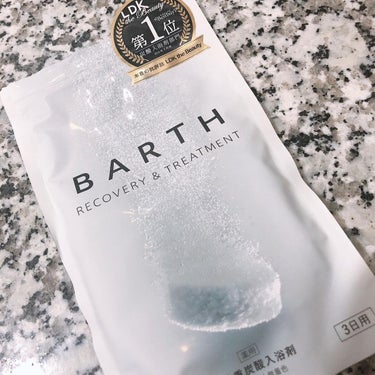 BARTH
中性重炭酸入浴剤

BARTHの有名な入浴剤

ドイツの温泉療養地として有名なバート・ナウハイムや、バート・クロツィンゲンなどの自然療養施設など
世界に数ヶ所のみ存在する希少かつ特別な炭酸泉