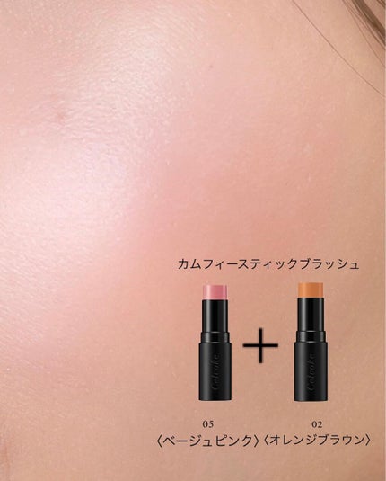 セルヴォーク インディケイトアイブロウパウダー/Celvoke/パウダーアイブロウを使ったクチコミ(3枚目)