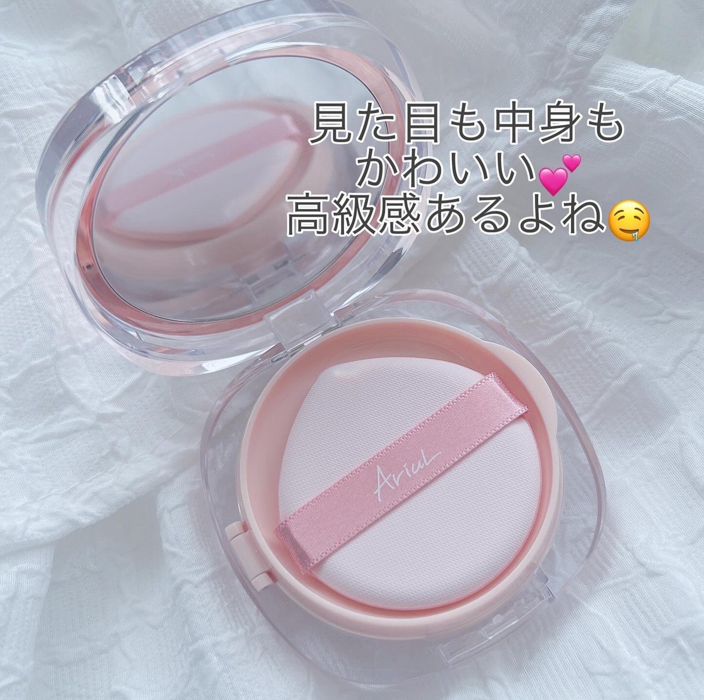 UNA on LIPS ãâ¡â¢â¢âââââââââ¢â¢â¡ð·Ariul:ã€ã³ã¯ãã§ã¶ãŒã«ããŒ..ãïŒ2æç®ïŒ