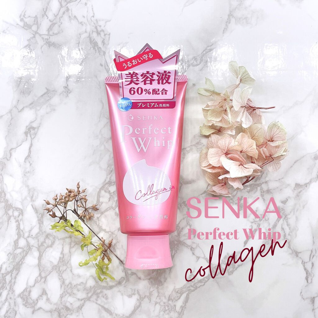 パーフェクトホイップ コラーゲンin/SENKA(専科)/洗顔フォームを使ったクチコミ(1枚目)
