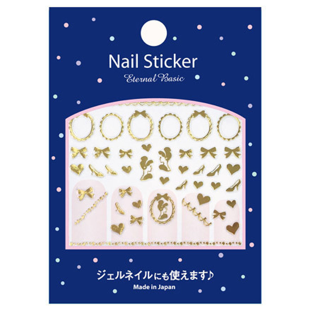 EB ネイルスティッカー sput-05