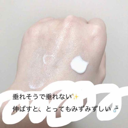 ビオレUV アクアリッチウォータリージェル /ビオレ/日焼け止め・UVケアを使ったクチコミ(2枚目)