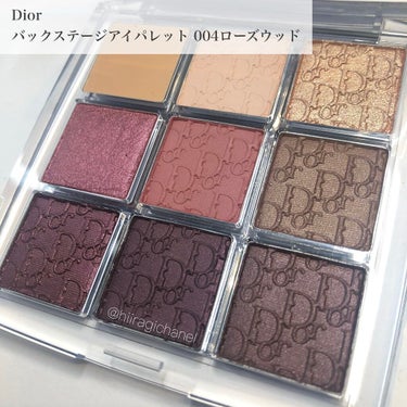 ディオール バックステージ アイ パレット/Dior/アイシャドウパレットを使ったクチコミ（3枚目）