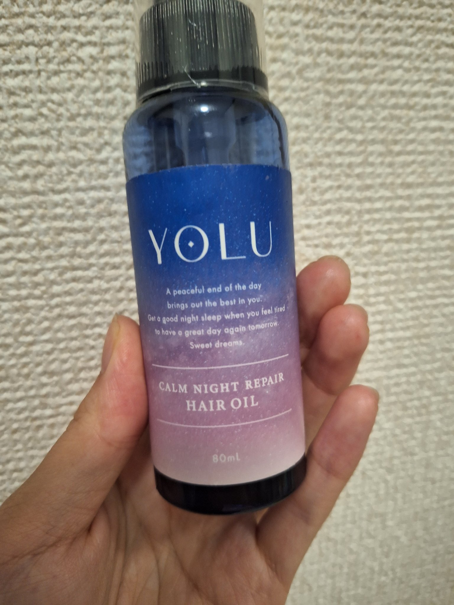 カームナイトリペアシャンプー／トリートメント/YOLU/市販シャンプーを使ったクチコミ（1枚目）