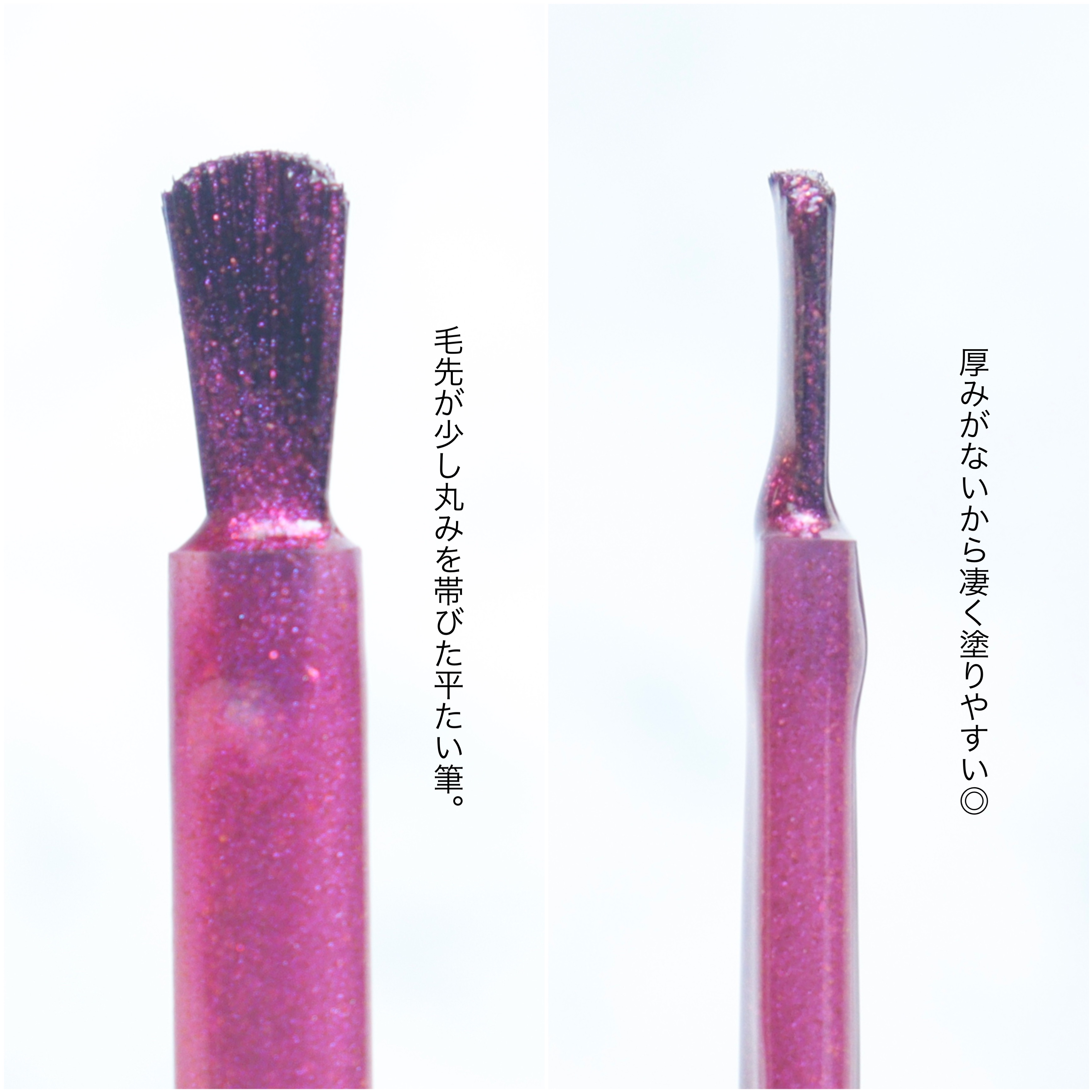 インスタドライ ネイルカラー リュクスフィニッシュ/サリーハンセン/オールインワンネイルを使ったクチコミ（3枚目）