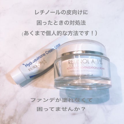 ビオオイル アルガンオイル/Melvita/フェイスオイルを使ったクチコミ(1枚目)