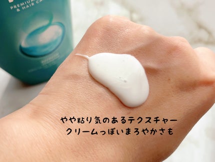 リフレッシュ シャンプー/コンディショナー/h&s/頭皮ケアを使ったクチコミ(2枚目)