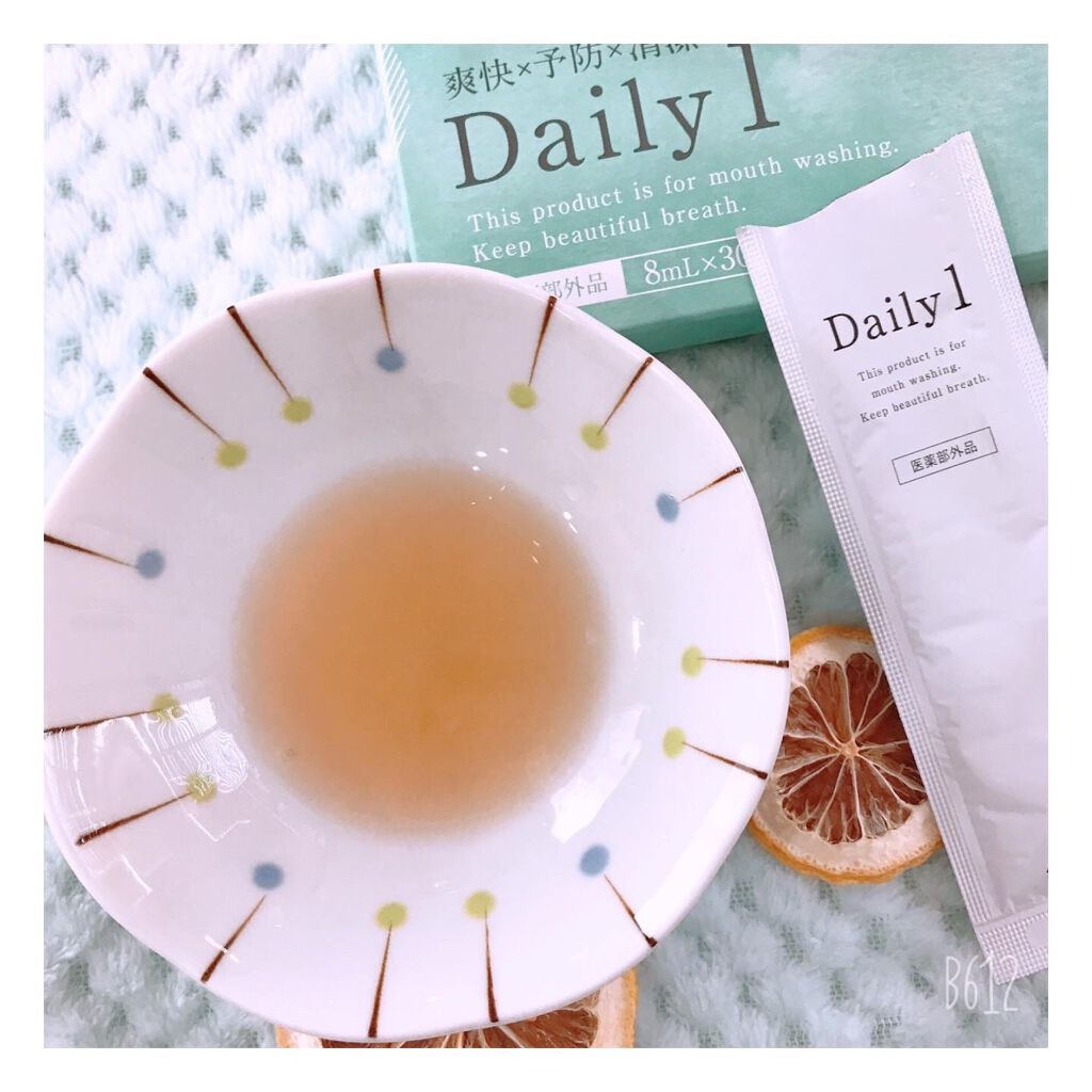 Daily1/フロムココロ/マウスウォッシュ・スプレーを使ったクチコミ(4枚目)