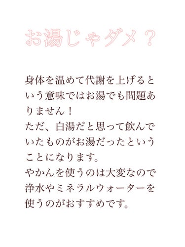 ハトムギ化粧水(ナチュリエ スキンコンディショナー R )/ナチュリエ/化粧水を使ったクチコミ（4枚目）