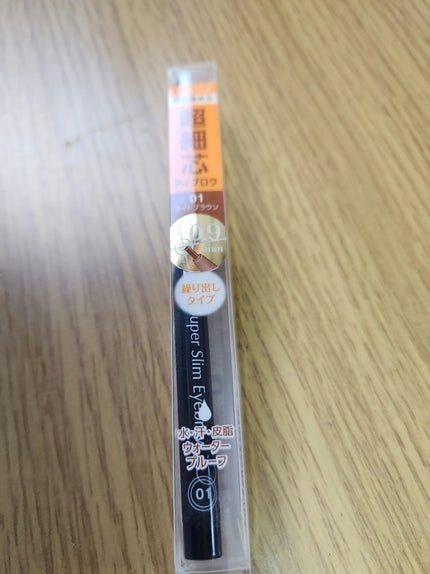 超細芯アイブロウ/CEZANNE/アイブロウペンシルを使ったクチコミ(1枚目)