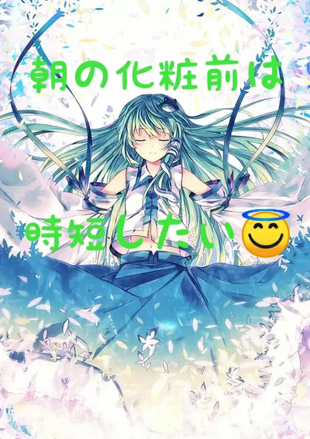 ピュア ナチュラル エッセンスローション UV(旧)/pdc/乳液を使ったクチコミ（1枚目）