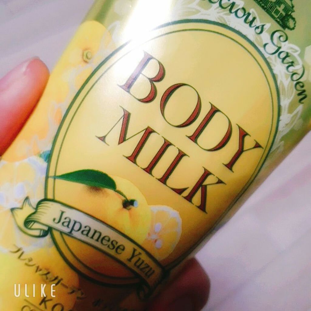 ボディミルク (ジャパニーズゆず)/プレシャスガーデン/ボディミルクを使ったクチコミ（1枚目）