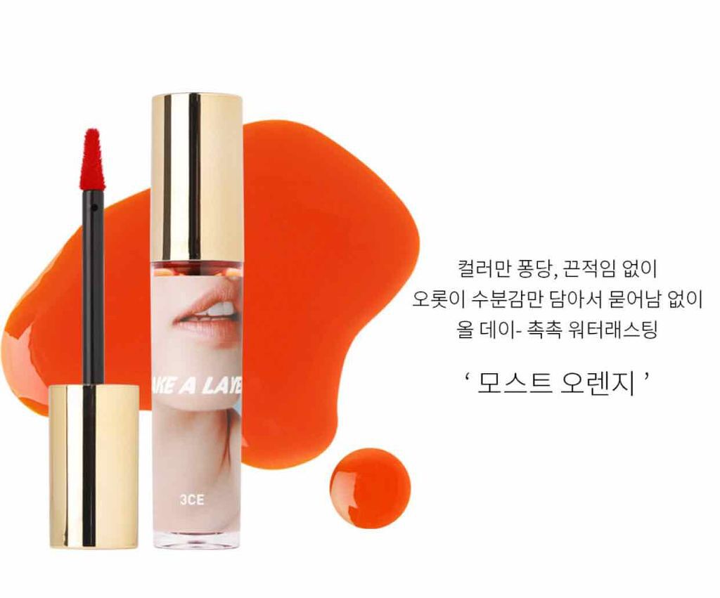 TAKE A LAYER TINTED WATER TINT/3CE/口紅を使ったクチコミ(4枚目)