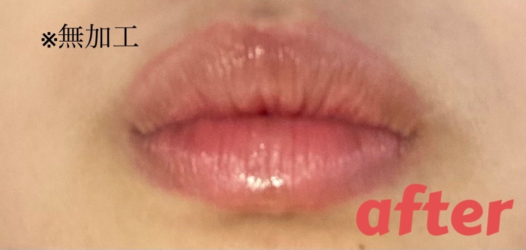 リップエッセンス/無印良品/リップ美容液を使ったクチコミ(5枚目)