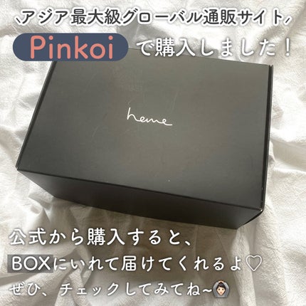 フルカバーリキッドコンシーラー/heme/リキッドコンシーラーを使ったクチコミ(6枚目)