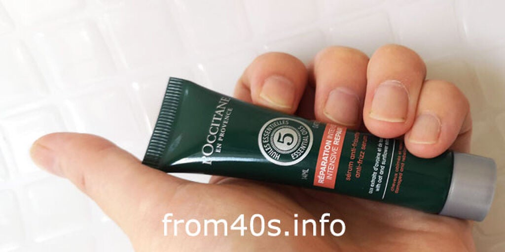 ファイブハーブス リペアリングヘアミルクセラム/L'OCCITANE/ヘアミルクを使ったクチコミ(2枚目)