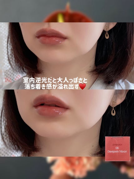 グラスティングカラーグロス/rom&nd/リップグロスを使ったクチコミ(6枚目)