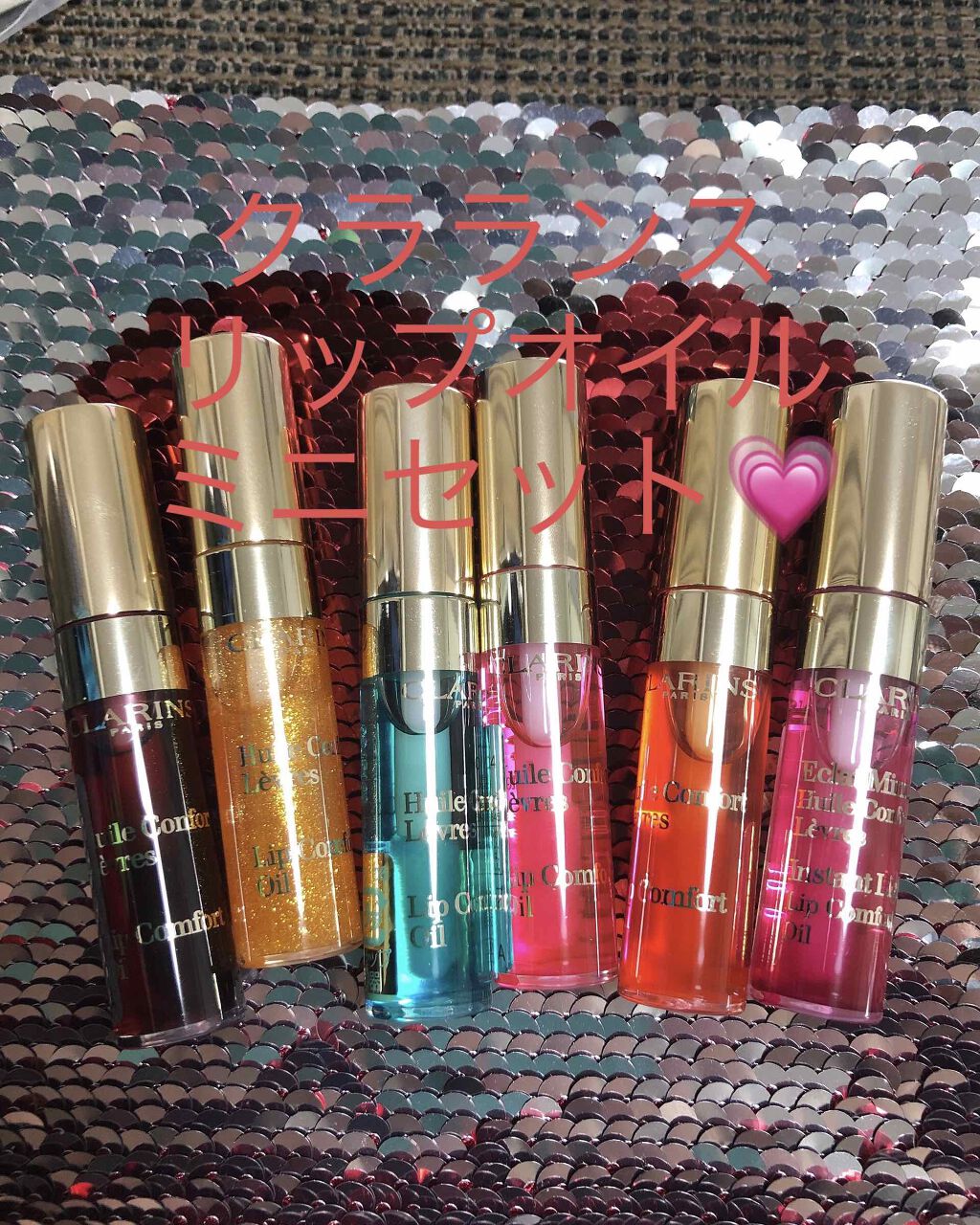 コンフォート リップオイル /CLARINS/リップグロスを使ったクチコミ(1枚目)