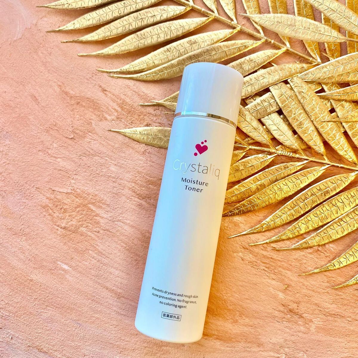 薬用保湿化粧水 /Crystaliq /化粧水を使ったクチコミ(1枚目)