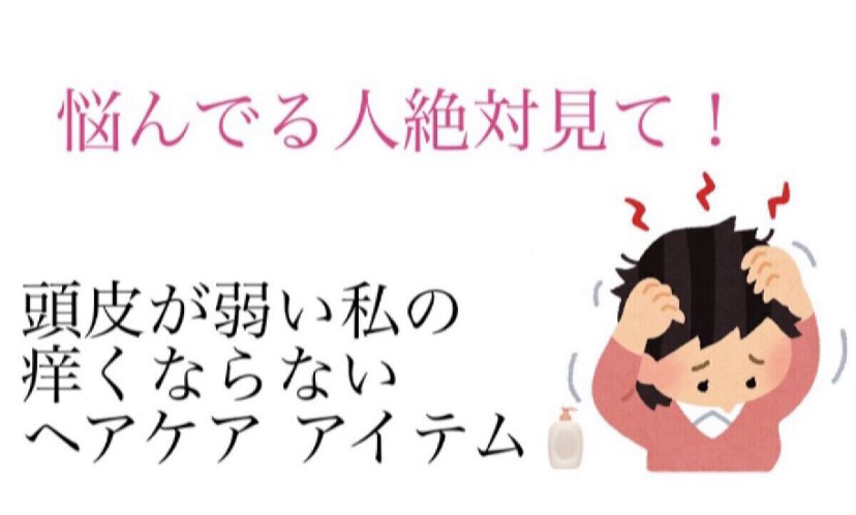 タングルティーザー ザ・アルティメットディタングラー アイリススパークル/TANGLE TEEZER/ヘアブラシを使ったクチコミ（1枚目）