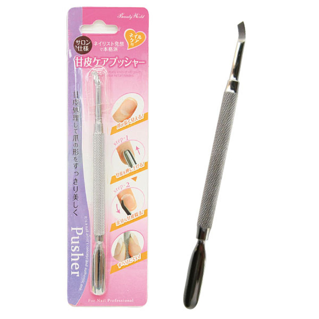 ビューティーワールド プッシャー