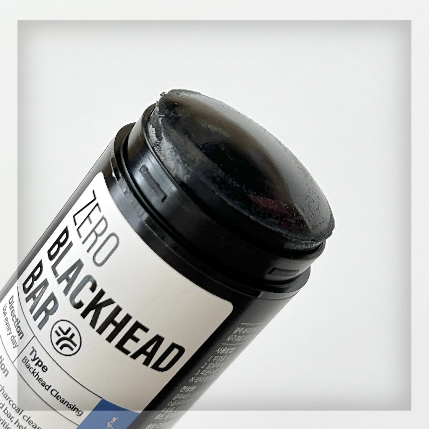 ブラックペイントラバー/23years old/その他洗顔料を使ったクチコミ（2枚目）