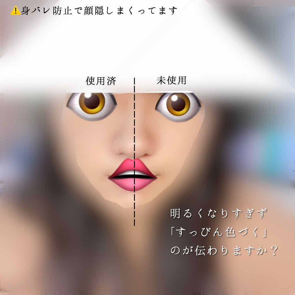 純白専科 すっぴん色づく美容液フォンデュ/SENKA(専科)/リキッドファンデーションを使ったクチコミ(4枚目)