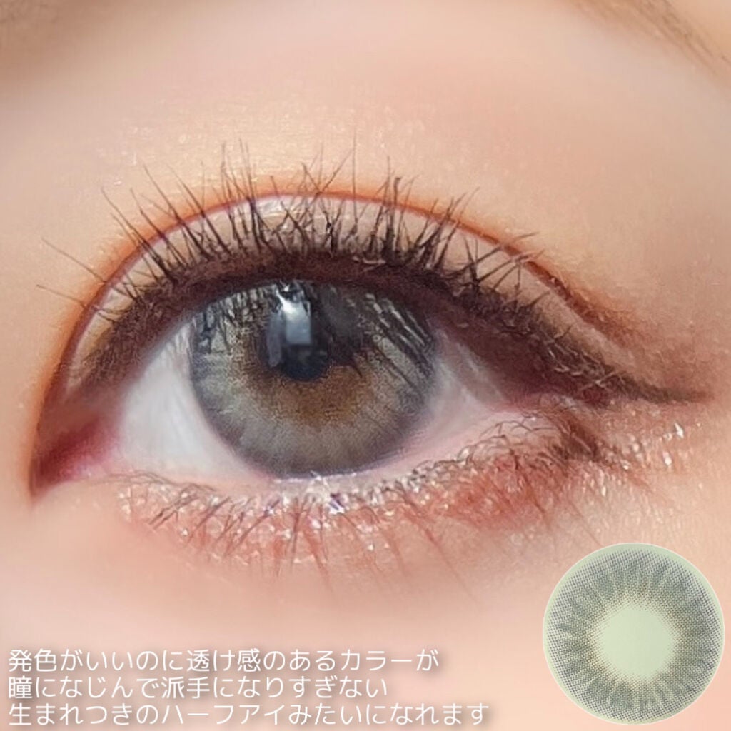 ブロー(Blow)/OLOLA/カラーコンタクトレンズを使ったクチコミ(9枚目)