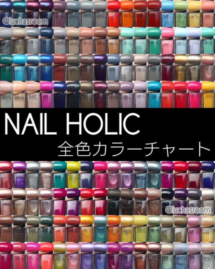 ネイルホリック Dark Fantasy Color BL926/ネイルホリック/マニキュアを使ったクチコミ(1枚目)